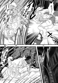 [Yakouyousei (Mizuki Yuu)] Alycetie I [Digital]