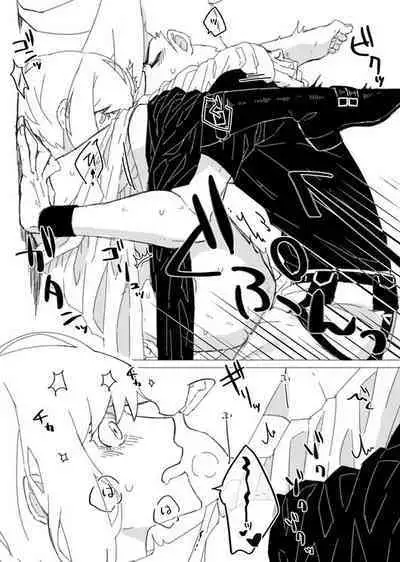 GaloLio ga Toilet de Ecchi Shiteru dake