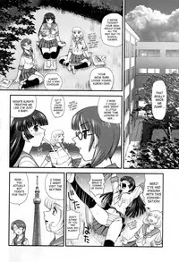 (C82) [Behind Moon (Q)] DR:II ~Katatsumuri Shoukougun~ [English] [SaHa]