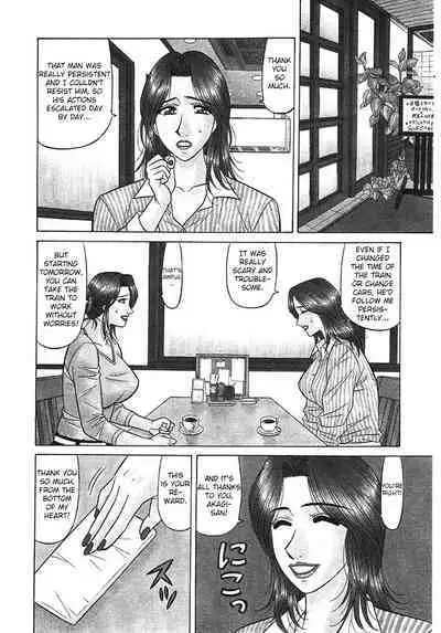 [Ozaki Akira] Kochira Momoiro Company Vol. 3 - Ch.1-2 [English]