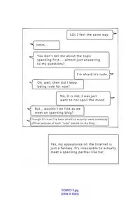 [Eingyeo] My Spanking Friends Vol. 1 [English]