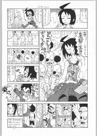 (C64) [Kacchuu Musume (Various)] Mayonnaise Sensou (Various)