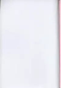 [Anthology] Koko de, Dashite mo ii Desuka?