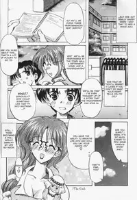 [Yokoi Rego] Patchwork (English)