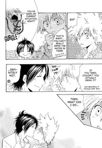 [Bijireiku (Kuriyama Natsuki)] Soratobi Tamashii (Katekyo Hitman Reborn!) [English]