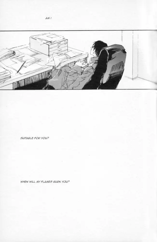 Zankyou, Kieru made - English