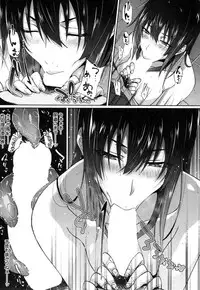 COMIC Mugen Tensei 2018-11 [Digital]