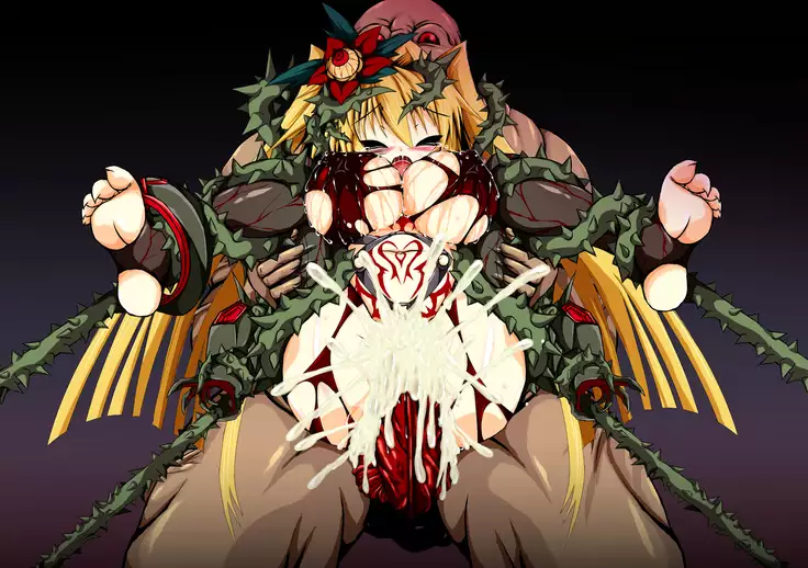 Hiseki Shinki Ingoku Hen Dago