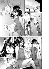 [Miyano Kintarou] Chijyou No Hoshi [Digital]