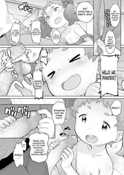 Tenshi no Oshigoto nano! | It's the Work of an Angel!