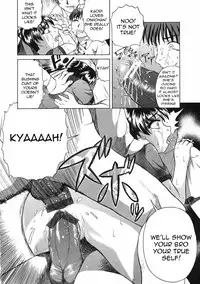 [Oyster] Sister (ENG) =Torwyn=