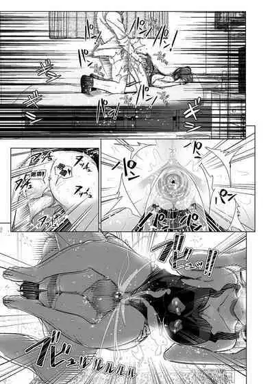 Imouto no Oppai ga Marudashi datta Hanashi Soushuuhen 1 | 關於妹妹胸部 整顆露出來的那件事 總集篇1