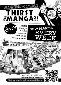 [Sakira] Bousou Kareshi | Wild Boyfriend [English]