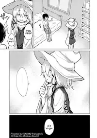 Suwa Nee-chan o Jikkuri Mite Sawaru Hon Suwa Shota Bangaihen 12