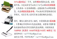 [Takaoka Motofumi] Shoujo Fukusuukei ~Girl plural~ [Chinese]