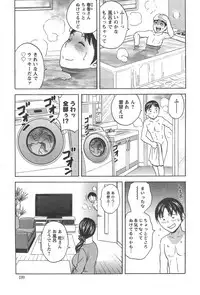 Action Pizazz HB 2014-10