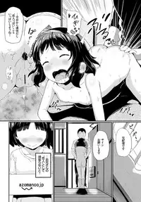 COMIC BAVEL 2018-05 [Digital]