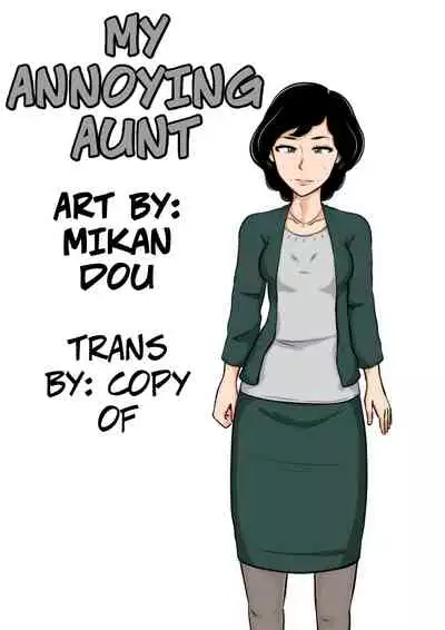 Kuchiurusai Oba | My Annoying Aunt