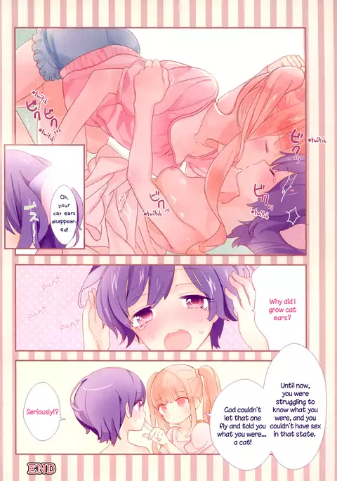 Torotoro no Koi Ch. 1-4