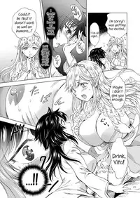 Seinaru Chichi no Elf Hime