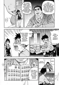 [Shiwasu no Okina] Pisu Hame! Episode 0-1 (Decensored) [English]