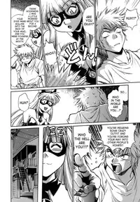 [Manabe Jouji] Tail Chaser 1 [English] [SaHa]