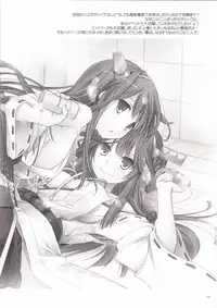 (C85) [Digital Lover (Nakajima Yuka)] ROUGH SKETCH EXTRA (Kantai Collection -KanColle-)