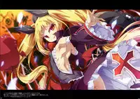 (C93) [Toraisix (Toraisi666)] BB no Fukenzen na Illust-bon (BLAZBLUE)