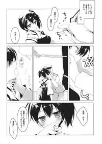 (COMIC1☆9) [FRAC (Motomiya Mitsuki)] Hibi kore koujitsu narite (Kantai Collection -KanColle-)