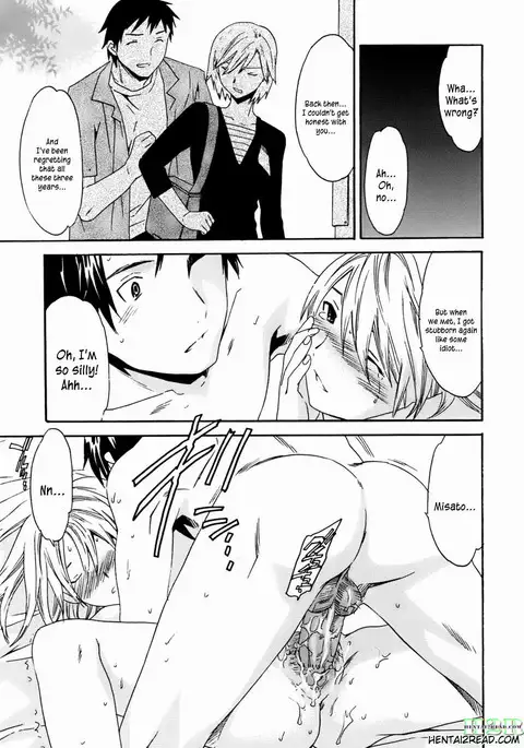 Kanojo no Bitai - Her Coquetry