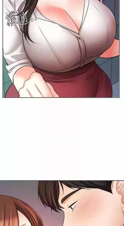 【周一连载】业绩女王（作者：洗髮精&耀安） 第1~25话