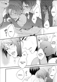 (SUPER24) [PureSlider (Matsuo)] MONTHLY THE IWATOVISION (Free!) [English] [ichigo-day]