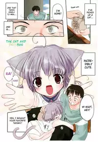 [Urotan] Newmanoid CAM Vol.2 [Complete] [ENG] [biribiri]