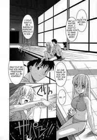 [Tsutsumi Akari] Virgin White [English] =Team Vanilla= [Decensored]