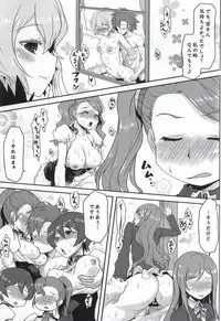 (COMIC1☆9) [Omodume (Kushikatsu Koumei)] Omodume BOX 30 (Gundam Build Fighters Try)