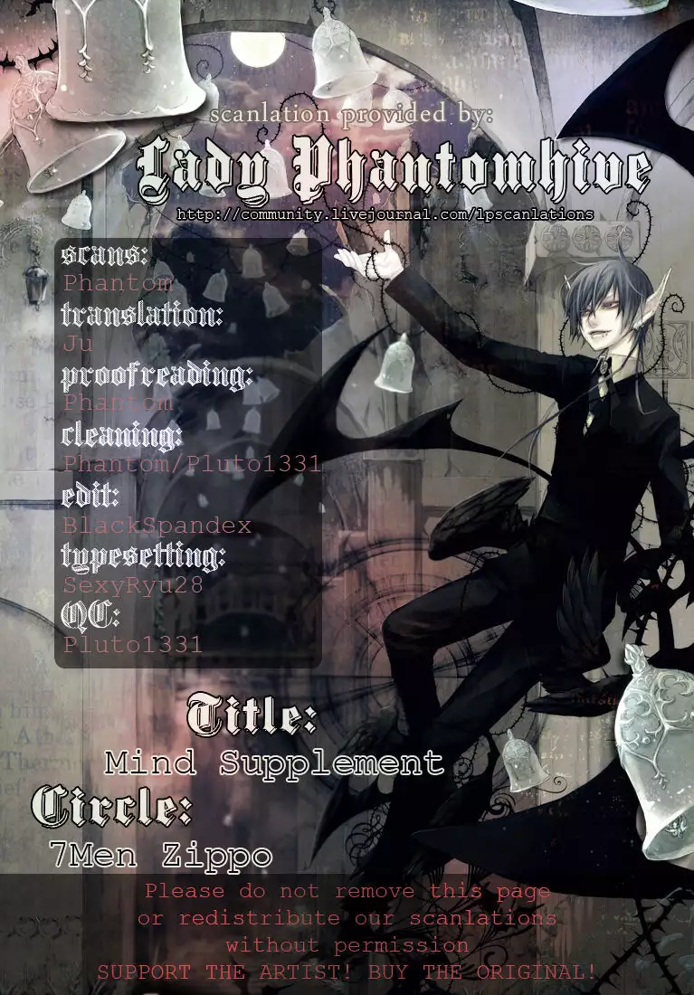 Nounai Sepuri | Mind Supplement