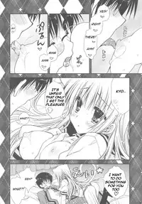 (C78) [PINK (Araiguma)] Hatsujouki ga Kichaimashita !? (Asobi ni Ikuyo!) [English] [FapWorthy]