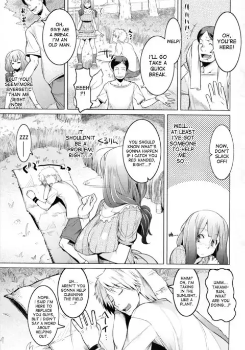 Chichi Nikurin - Chapter 5