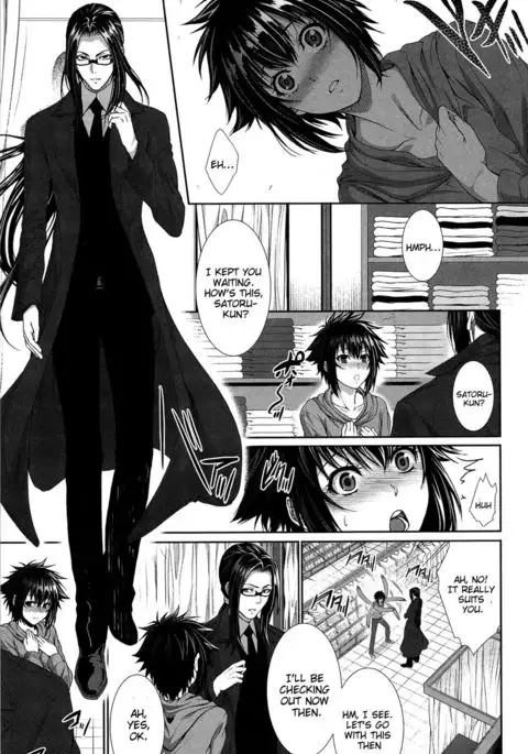 Boku wa Kanojo no Marmot! | I'm Her Guinea Pig Ch. 2