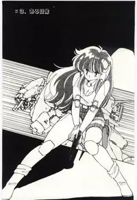 [Moribayashi Ringo] Shoujo Tantei Rinn-chan no Jikenbo