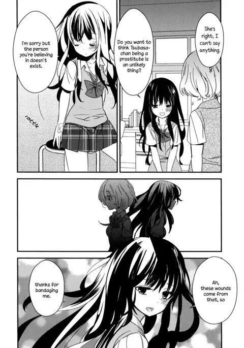 Torotoro no Koi Ch. 1-4