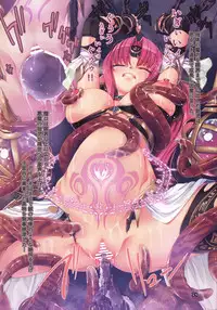 Dungeon Elf The Dark