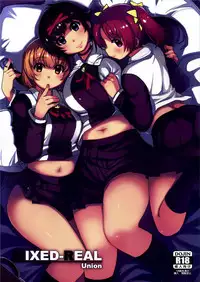 (C87) [Xration (mil)] MIXED-REAL Union (Zeroin) [Incomplete]