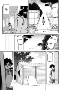 [Sanbun Kyoden] Sayuki no Sato [English] [Decensored]