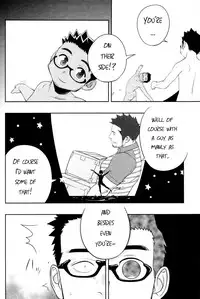 [Mentaiko (Itto)] Priapus 3 [English] [Digital]