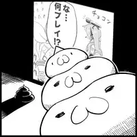 [Toilet Kago] Miku Miku Reaction 1-33 (Vocaloid)