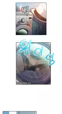 [Park Hyeongjun] Sweet Guy Ch.22-42 (Chinese)