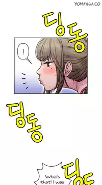 Ghost Love Ch.1-21 (English) (YoManga) (Ongoing)