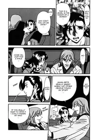 [Umetani Kenji] M no Higeki | The Tragedy of M [English] [Nemui]