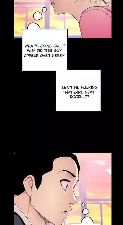 A Wonderful New World Ch.35/?